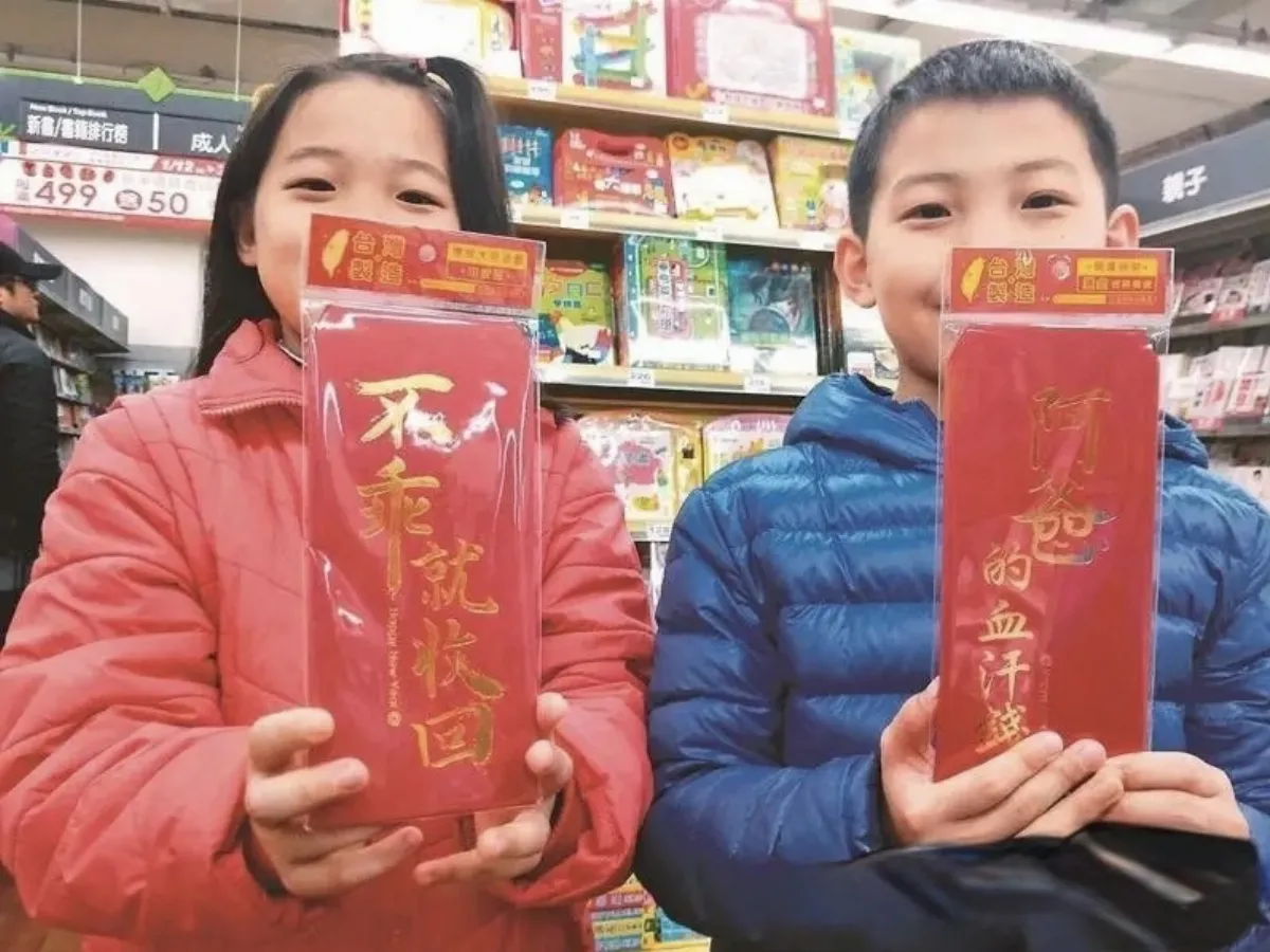 年節壓力症候群來襲 醫教減壓過好年