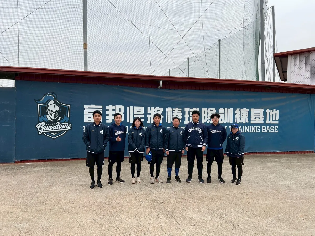 中職／悍將春訓邀NextBase進駐 前阪神資深防護員來台交流