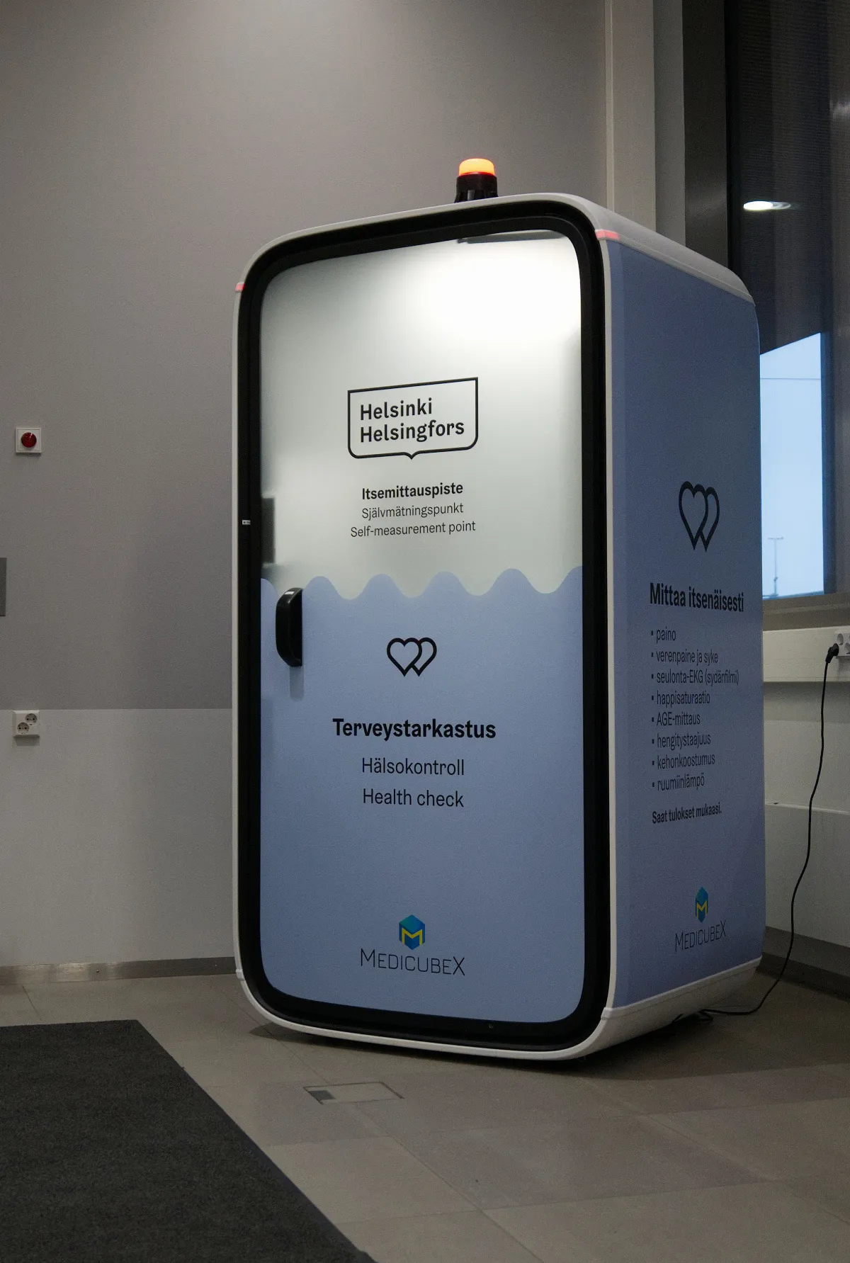 芬蘭擁抱數位醫療 5分鐘自助檢測數據直達診間