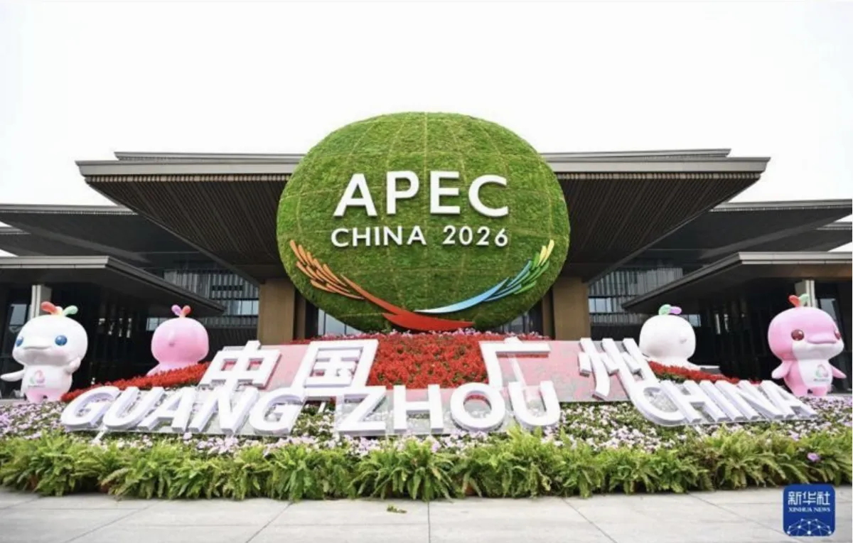 中國主辦APEC 台灣官員出席開幕「桌牌Chinese Taipei」