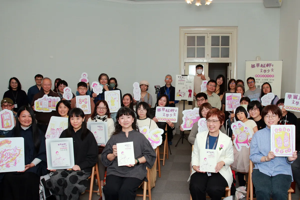 台文館響應世界母語日 出版「文學少女」台、華雙語繪本
