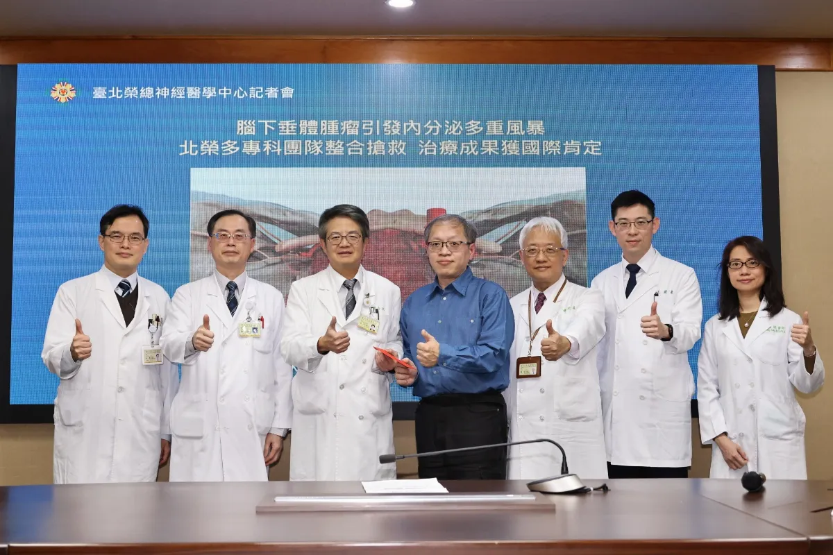 腦下垂體風暴 北榮整合搶救有成