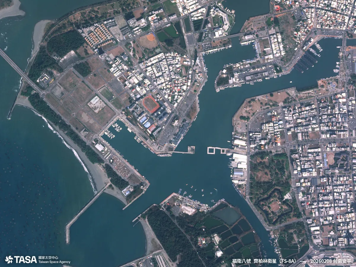 福衛八號第一波影像公布 竹科等國內外5城市清晰照曝光