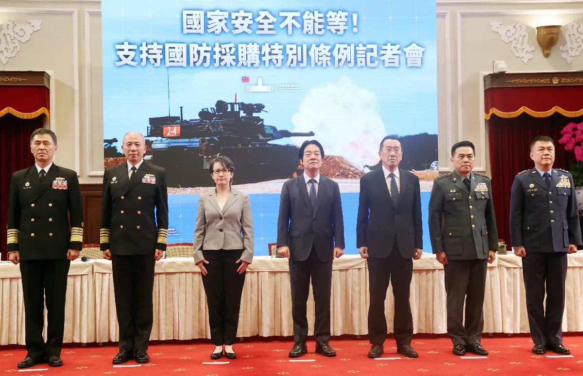 民眾黨同意政院版軍購條例付委 列立院新會期最優先法案