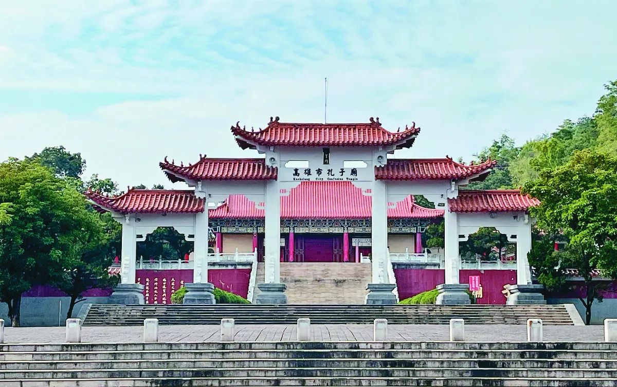 【島嶼拼圖】鼓山紀行：從公共墓地到孔廟