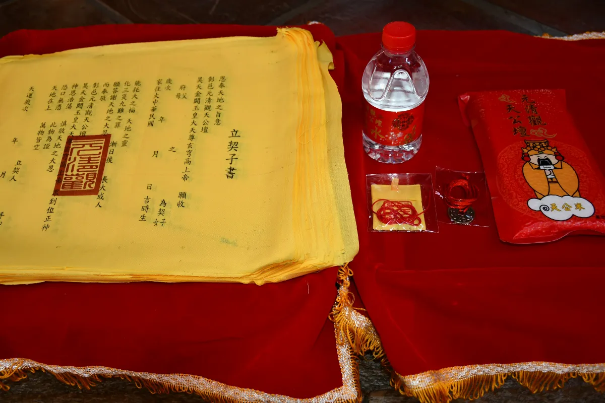 祈福盛宴謝神恩  國定古蹟天公廟過七星橋求平安