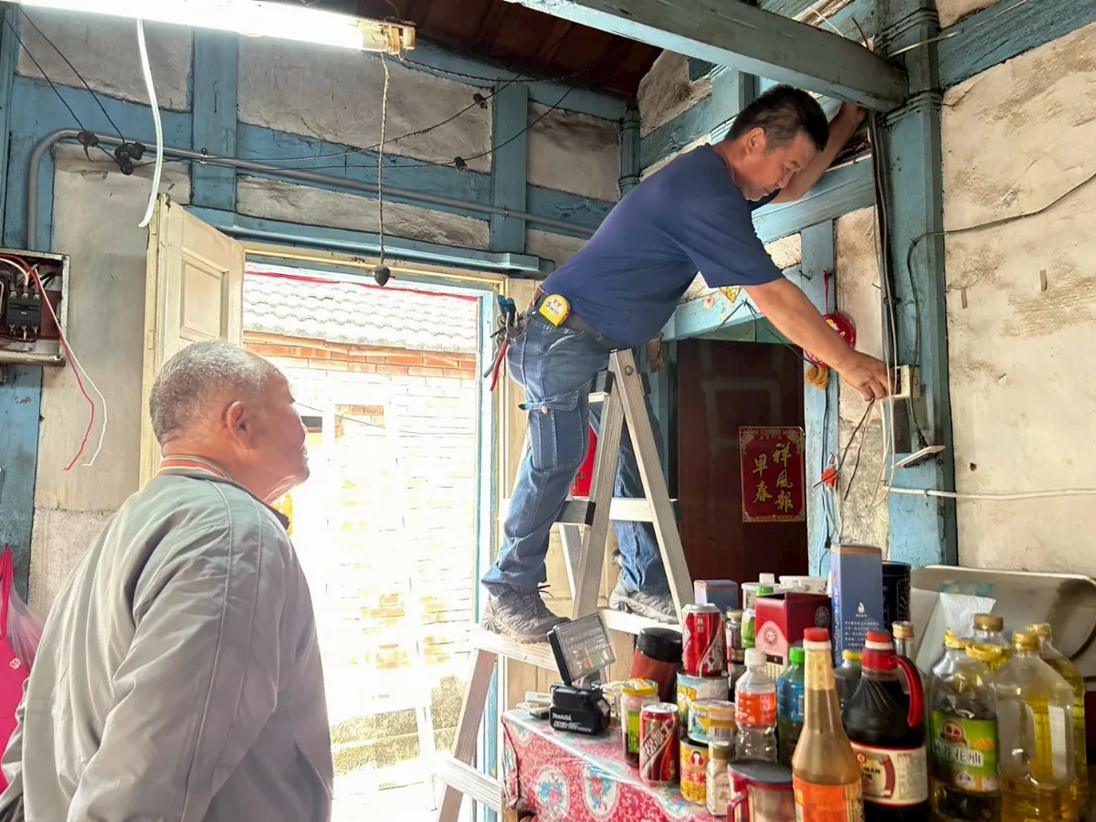 換電線、換熱水器 除舊布新讓孤老安心