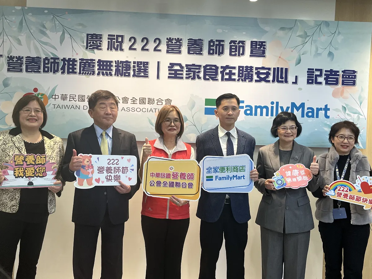 營養師公會呼籲減糖 攜手便利商店推無糖選