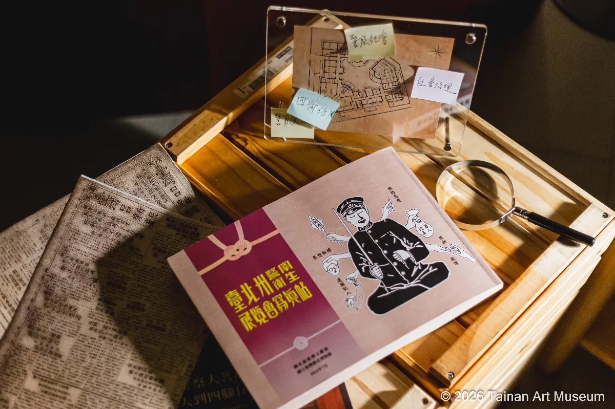 從餐桌到神桌 南美館春節展覽串聯生活與信仰