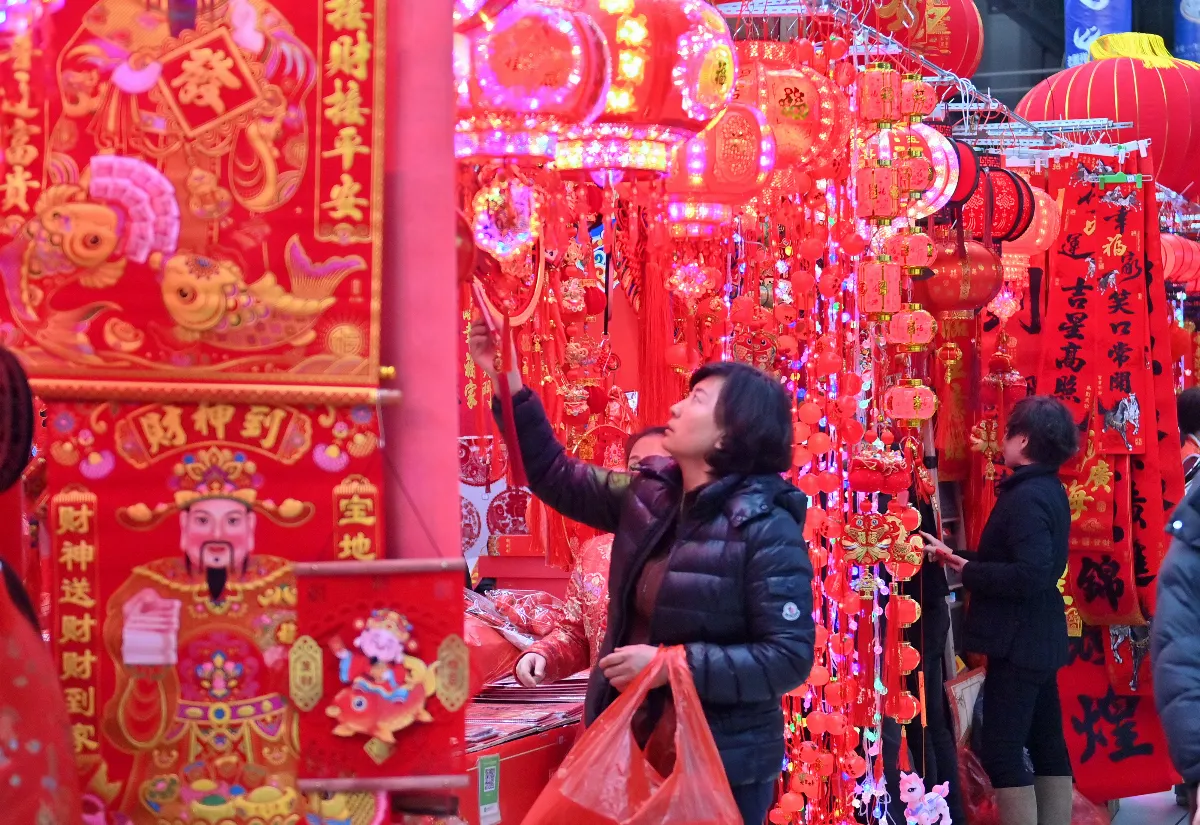 【馬年祈願】暖意如初 穩健前行