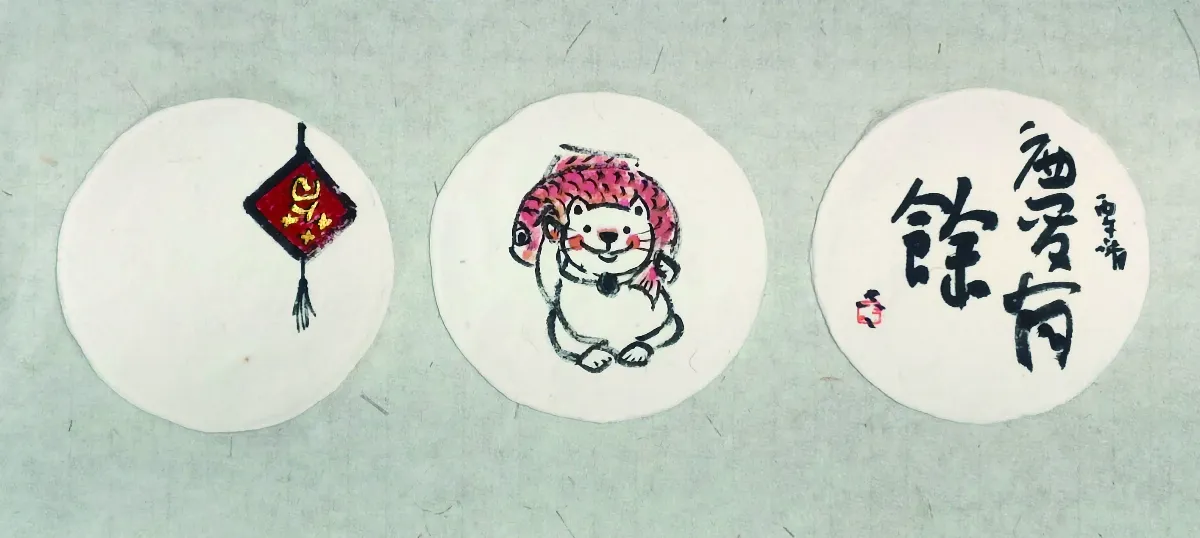 【浮世畫框】丙午馬年新春展