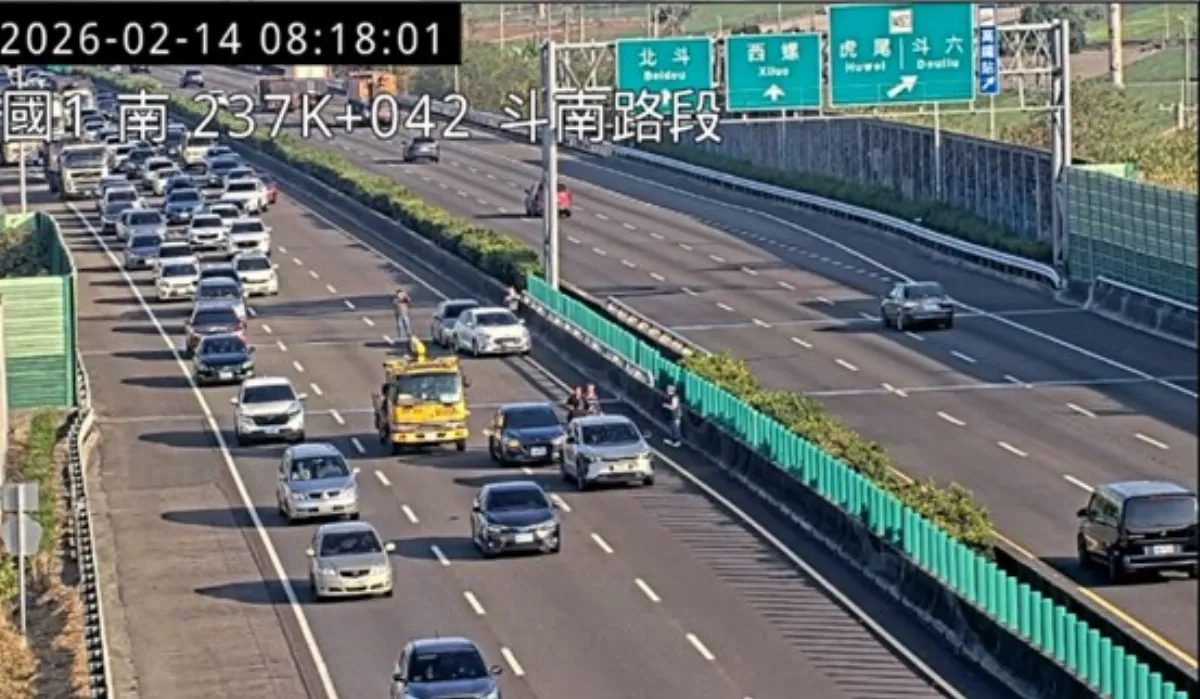 連假首日午前國道4起追撞事故 集中西部造成回堵