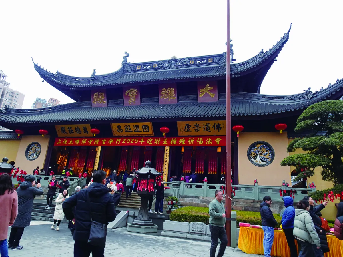 【海闊天空】第一次離開家園過年