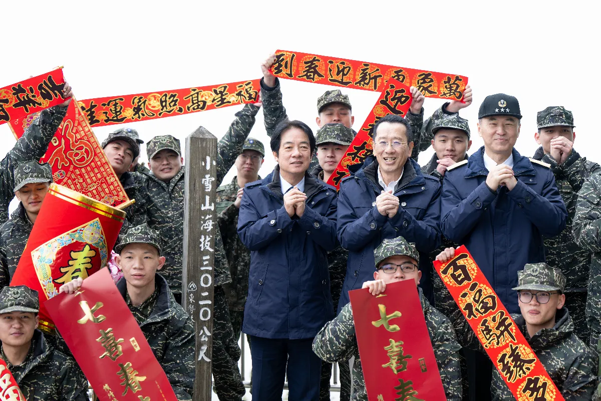 賴清德登小雪山拜年  談話聚焦國防與經濟