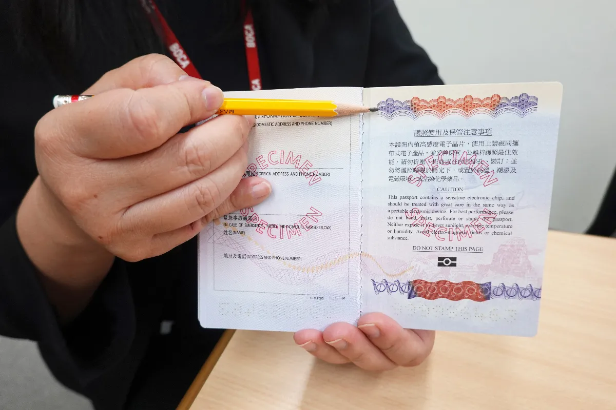 避免通關變卡關 護照使用留意這些事