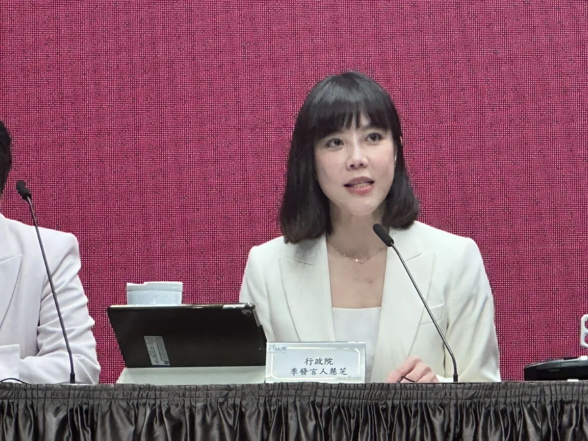 川普關稅遭判無效 政院：對台衝擊有限
