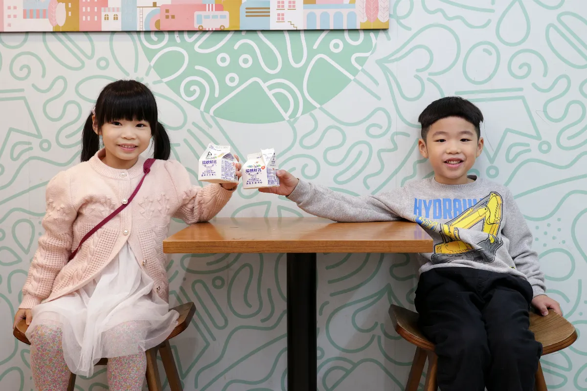 新北鮮奶幸福周2/23啟動 2至12歲都能領