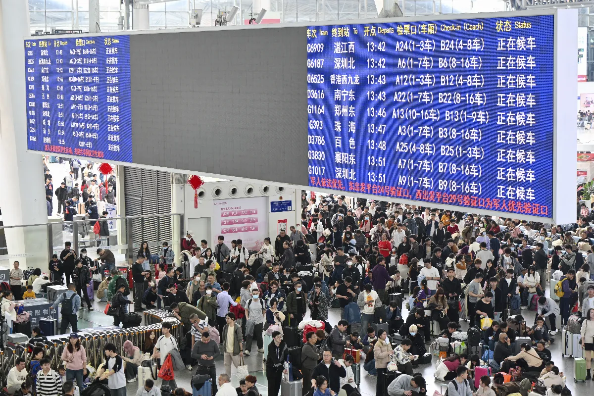 中國春運前20天流動人次達50.8億 創歷史新高
