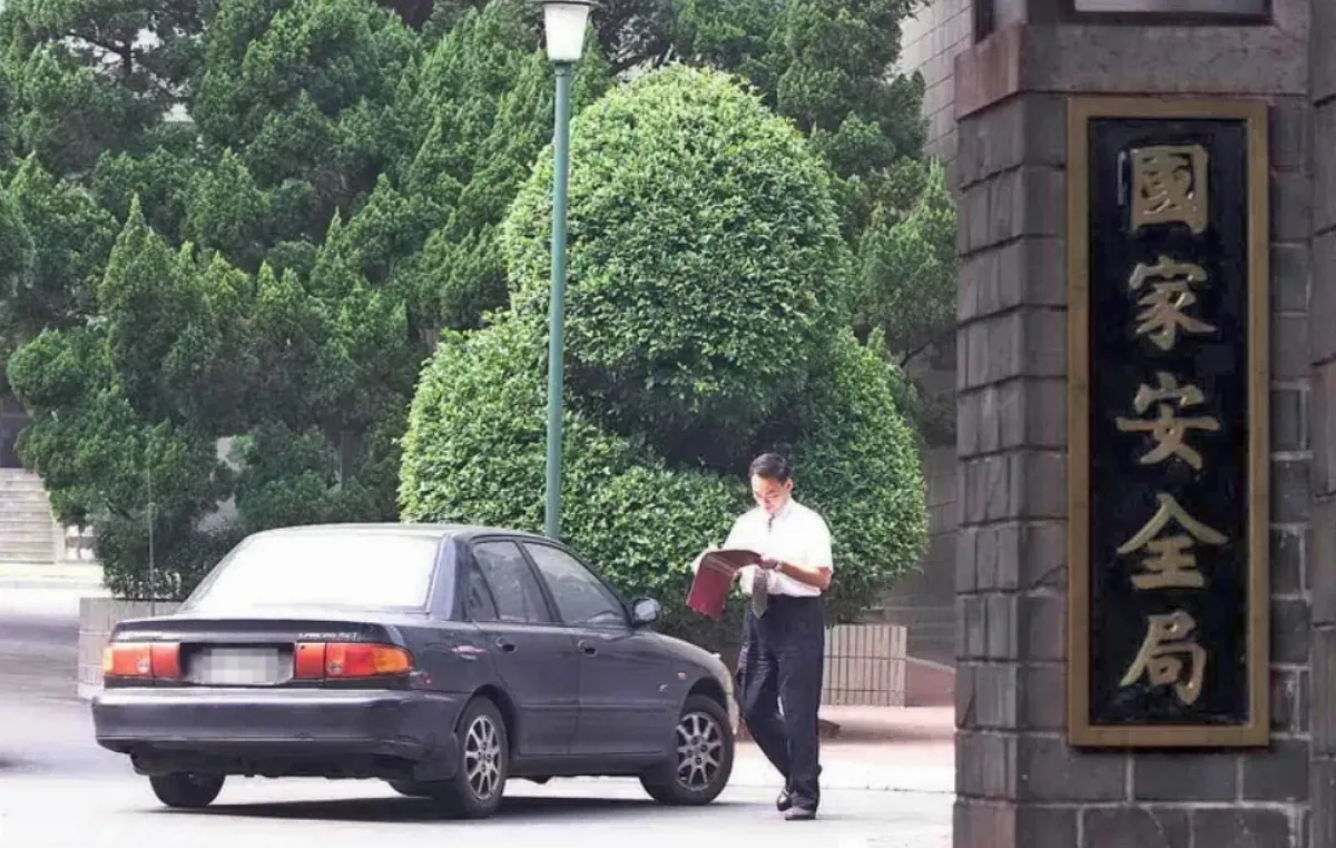 落實轉型正義 國安局：戒嚴時期政治檔案解密移交檔案局
