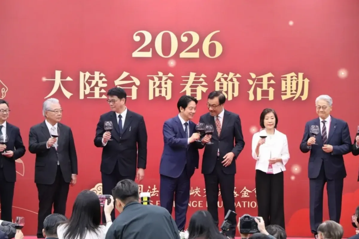 出席大陸台商春節活動 賴清德籲兩岸交流合作