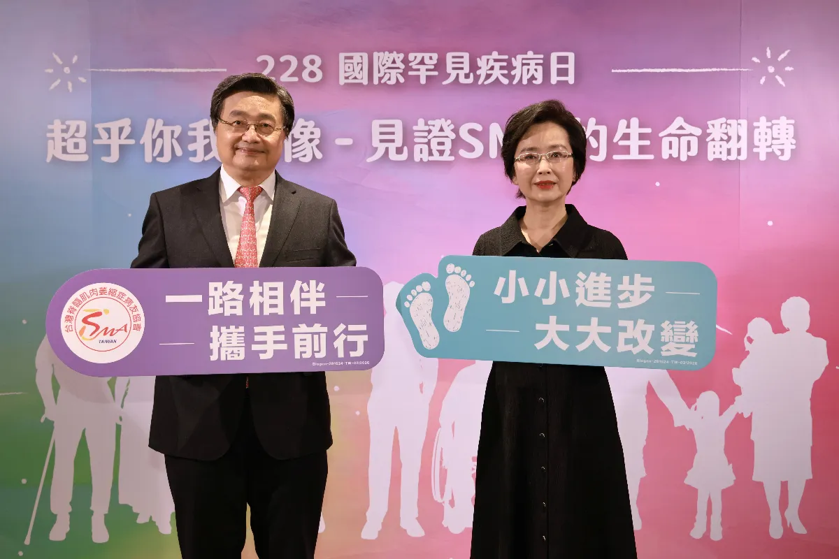 從無力到自立人生 SMA病友重拾尊嚴