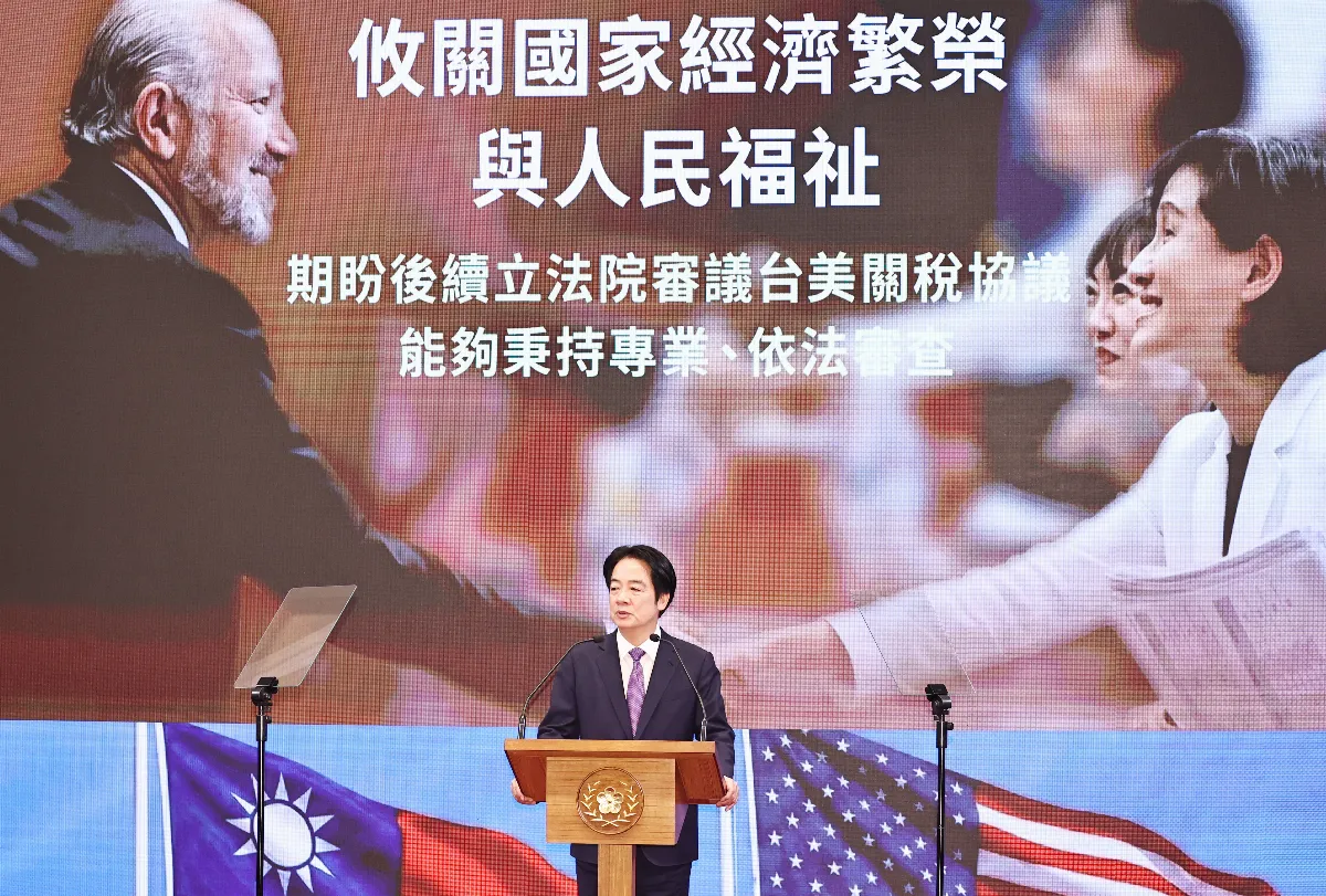 社論--人民期待的經濟戰略