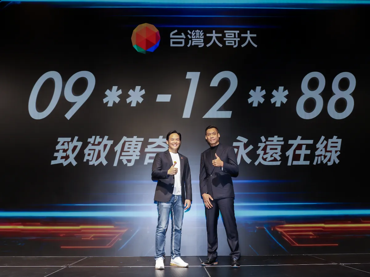 PLG／冠名贊助搶鏡 台哥大引退贈林志傑「黃金門號」終身免費