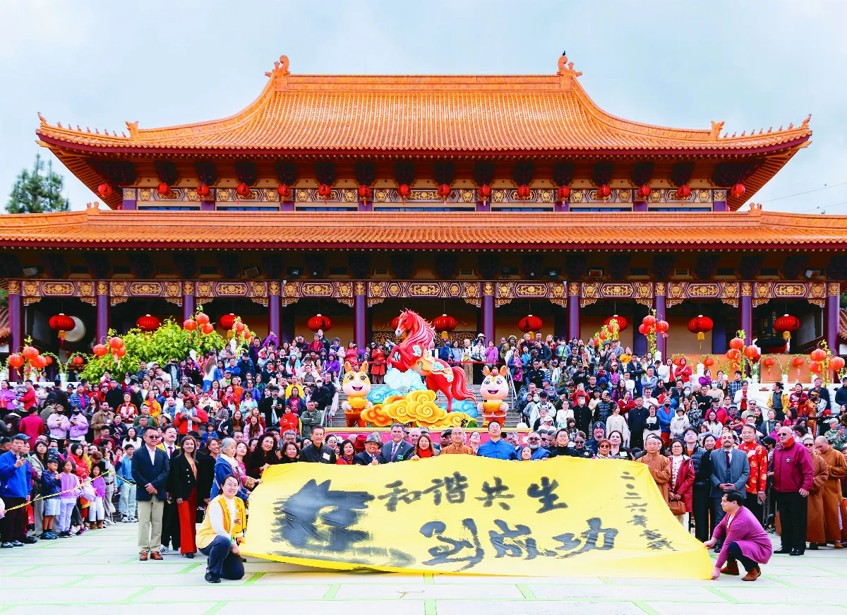 西來寺賀新春 平安燈會湧人潮
