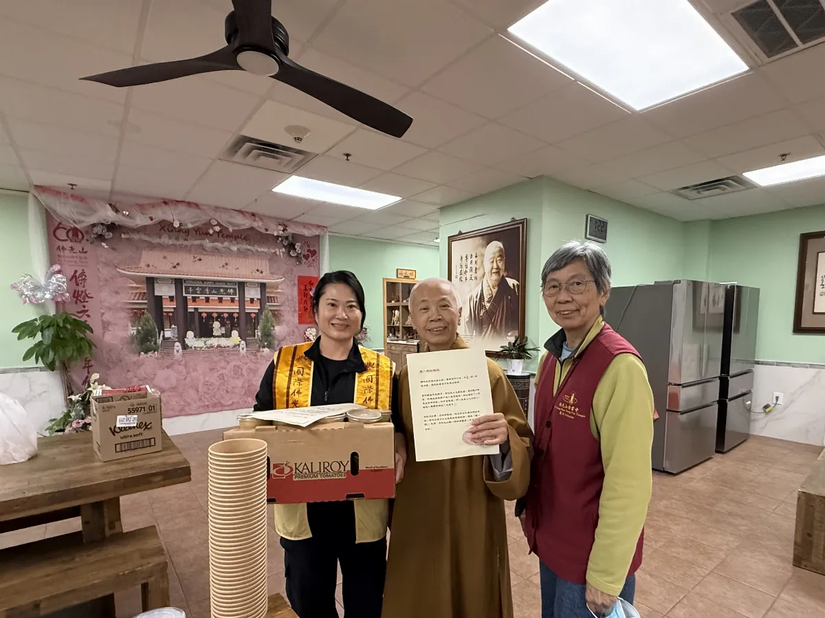 Xiangyun Temple’s Laba Congee Warms Hearts — Sharing the Wisdom of the Middle Way and Compassion Amid a Cold Wave