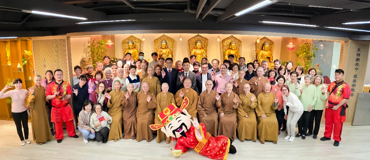 人間福報新春團拜 穩健前行迎新局