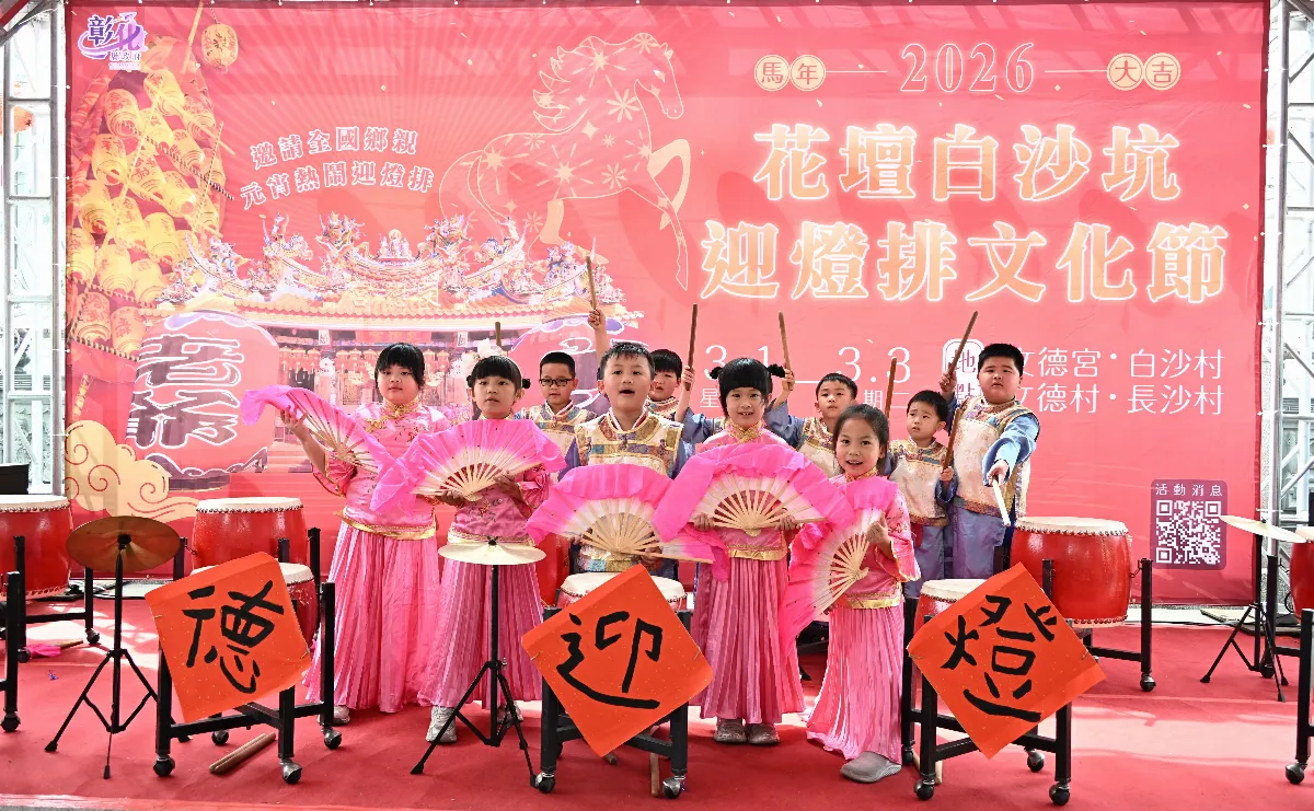 全台唯一百年民俗 文德宮迎燈排文化節3/1登場