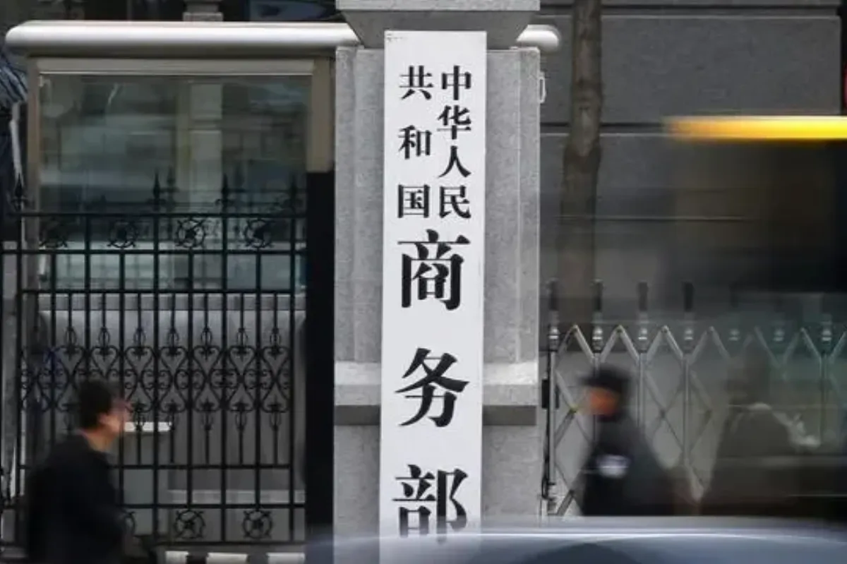 陸將20家日本實體列入出口管制名單 日方強烈抗議