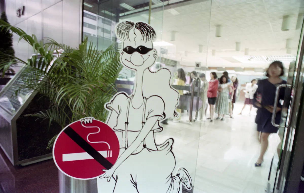 【歷史趣聞】是否還記得徐則林？