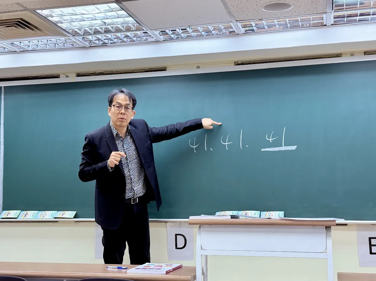 補教估台大醫59級分 頂大理組4科49級分