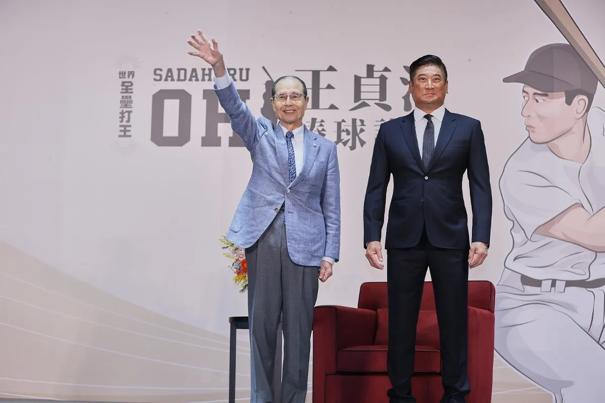 經典賽／王貞治再度來台 盼台日攜手前進美國