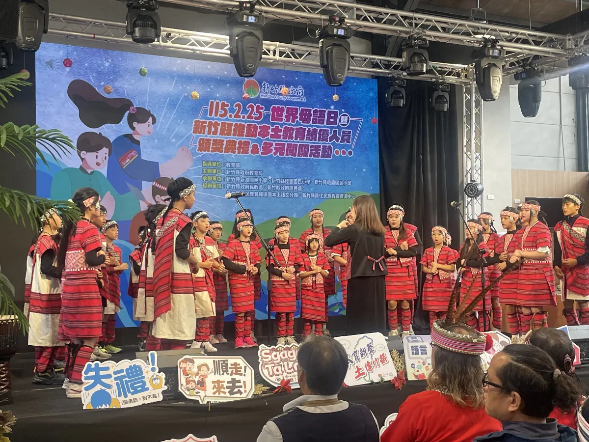 響應聯合國世界母語日 校園推多語共融教育