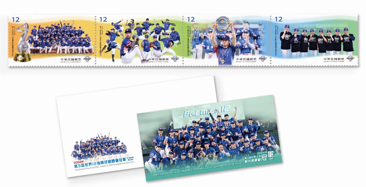 3/2郵票選美開跑 12強冠軍、馬年郵票競選還可抽iPhone