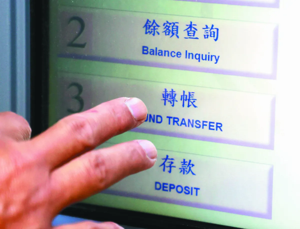 警示戶管制奏效 連三月減少超過6千戶
