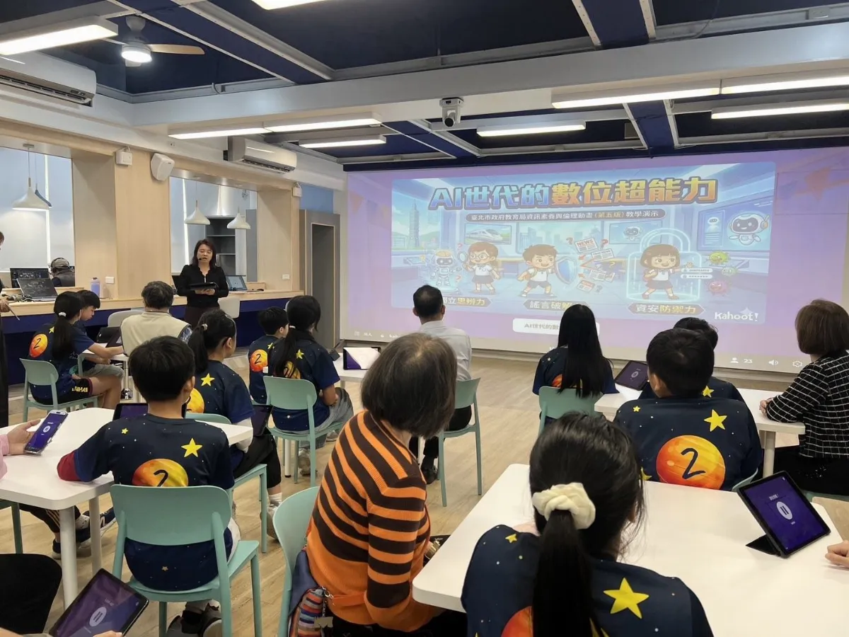 北市攜手企業發布AI素養教材動畫 培養學生思考力