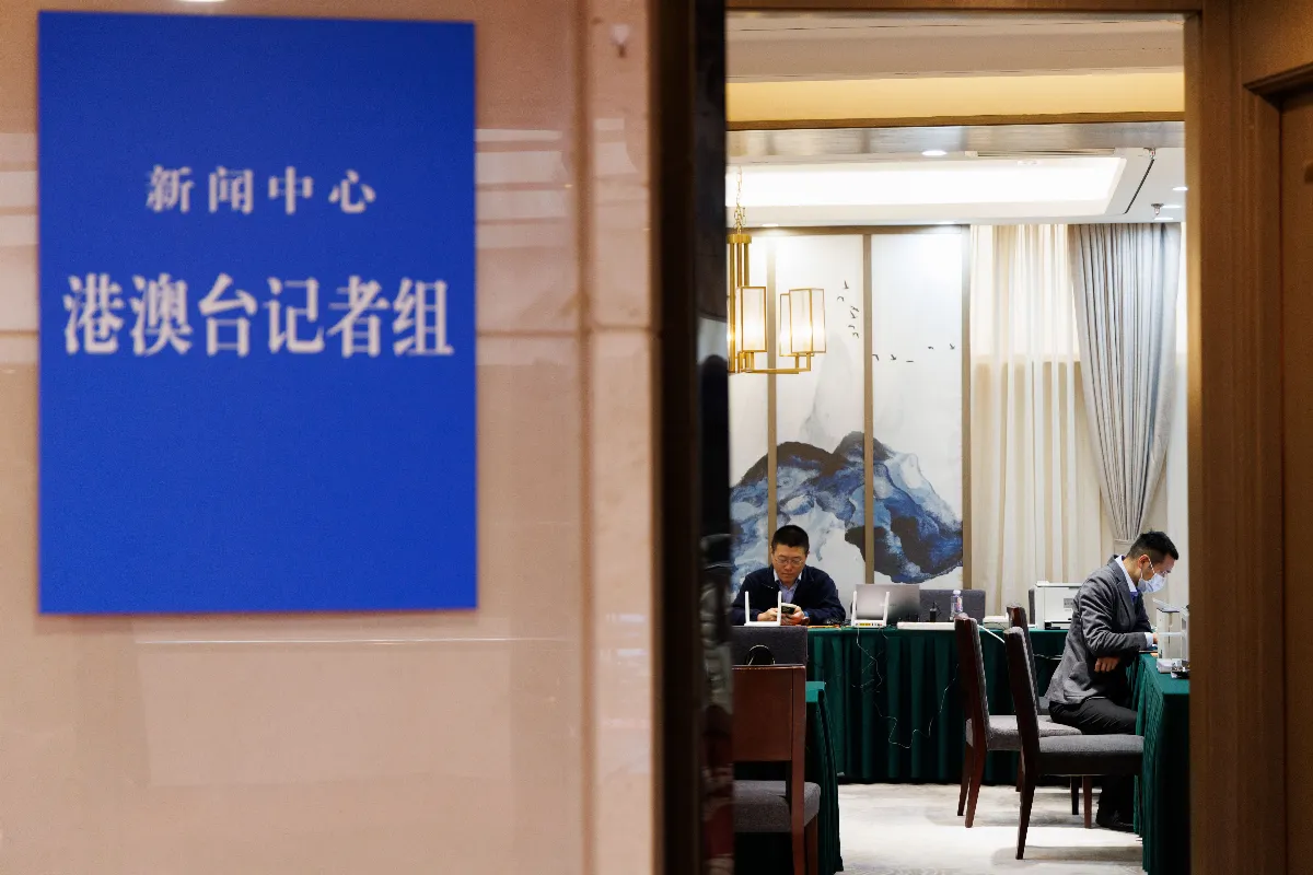 新華社最新禁用詞 不得用「兩岸三地、中台」
