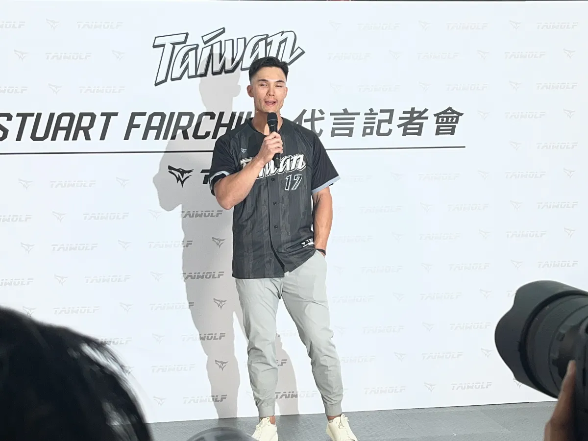 經典賽／「要讓台灣球迷驕傲」 費仔：目標奪冠