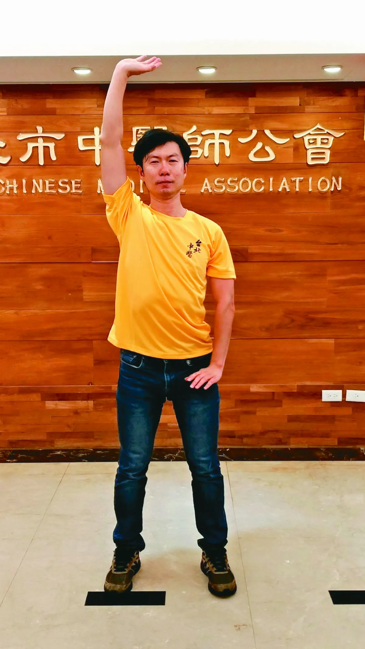 【中醫專欄】一起找回進食的愉悅