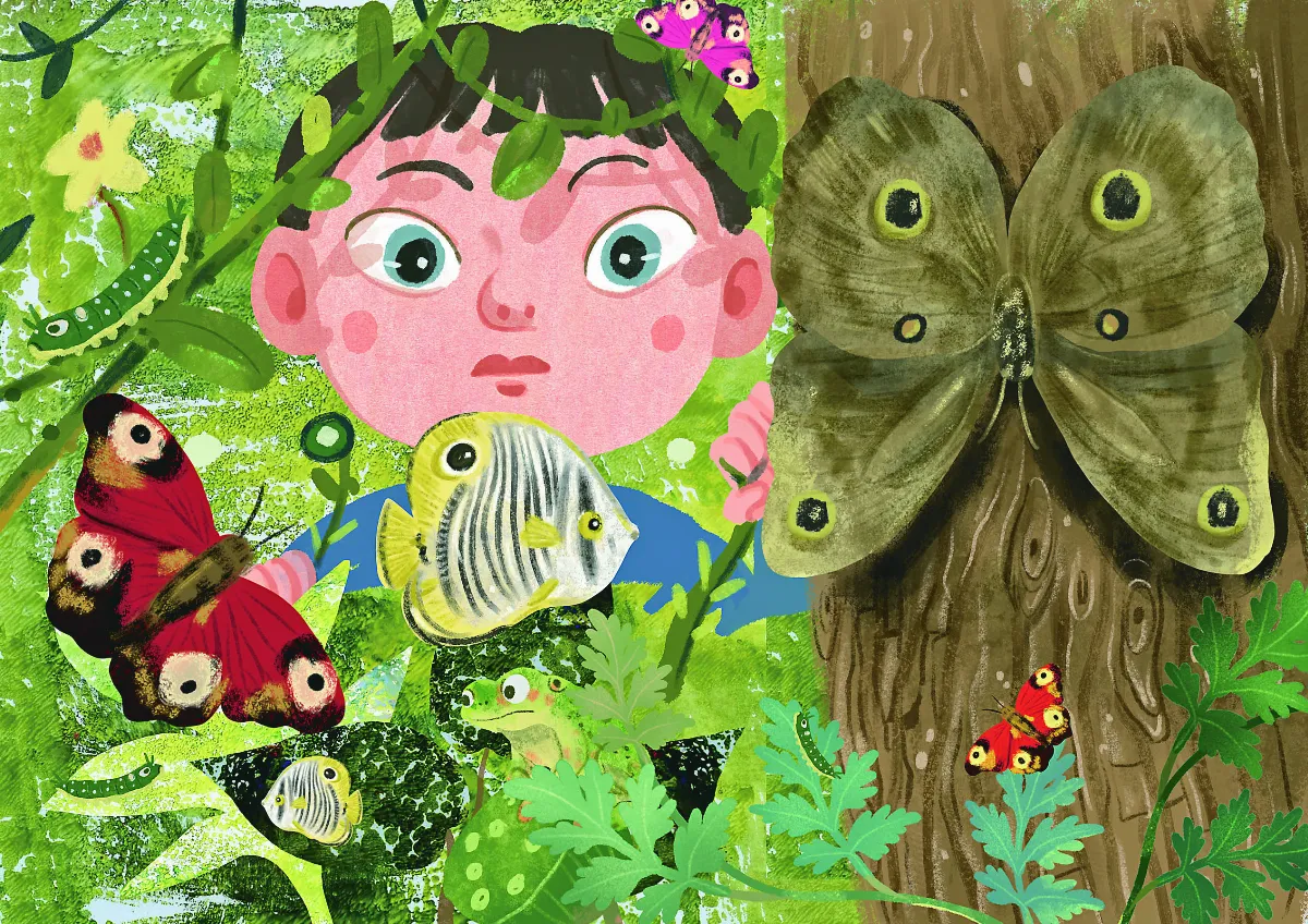 動物用假眼欺敵