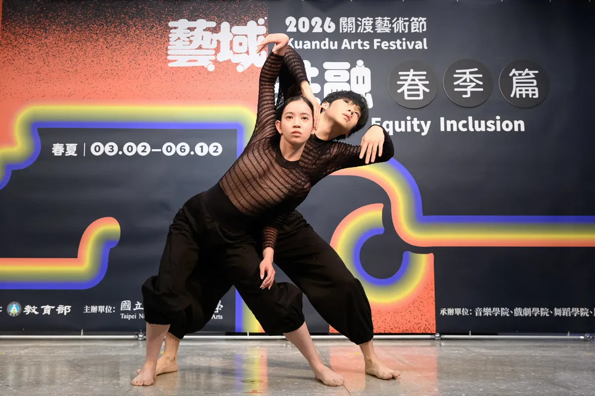 2026關渡藝術節3月揭幕 林懷民經典《白之三》暌違20年重現