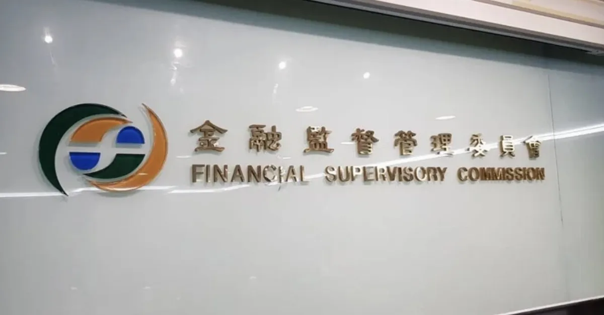 金管會統計 金融三業中東曝險至去年底已逾2兆