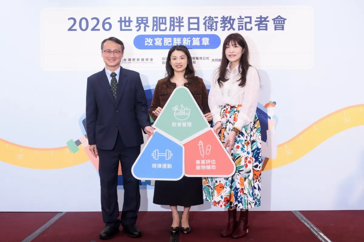 8成知肥胖是病 僅2成求助醫療