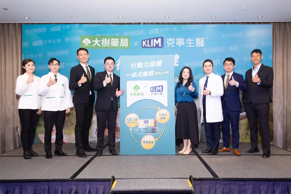 40歲後肌肉十年少8%  7成國人恐陷亞健康