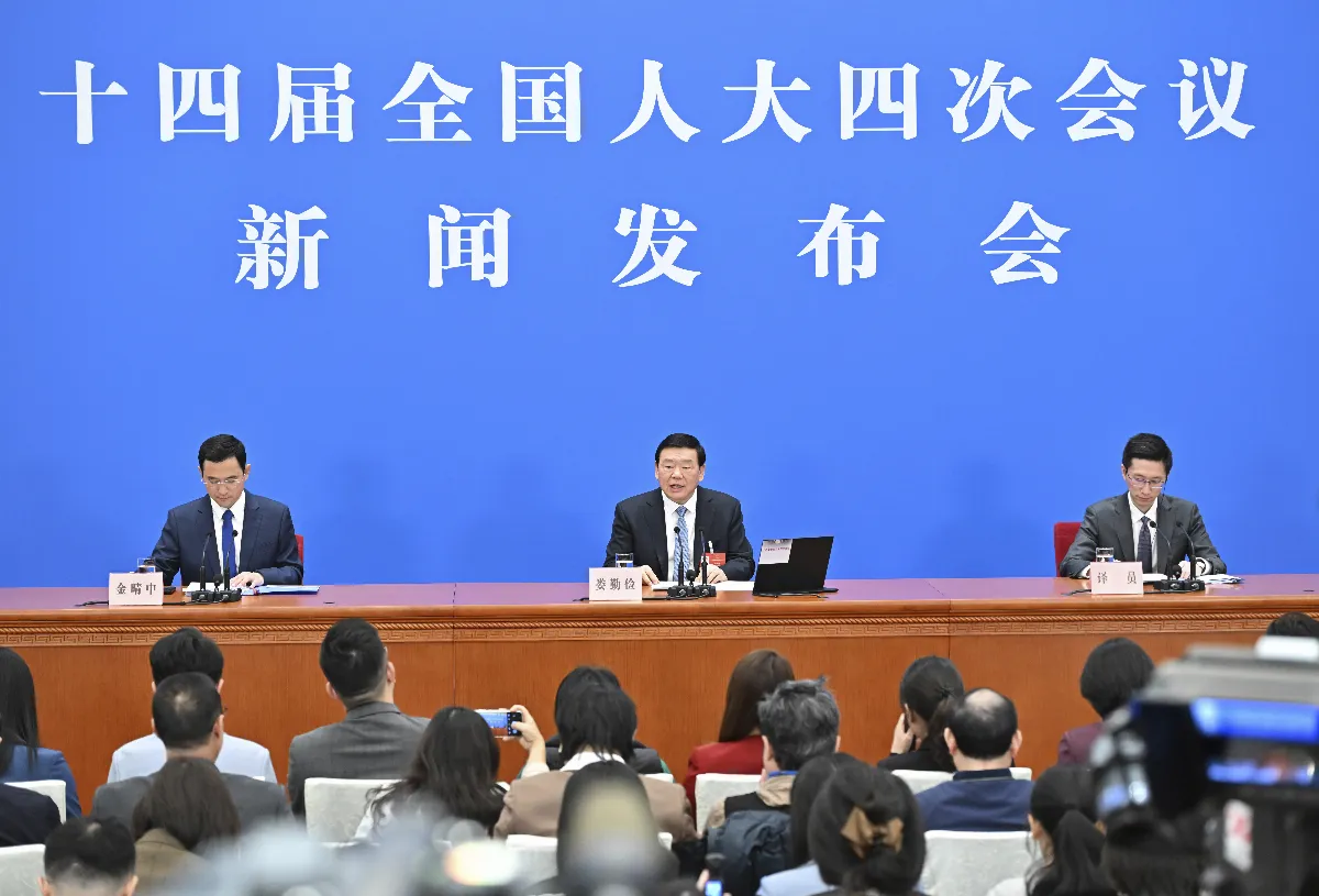 中國「兩會」4日起揭幕 聚焦中美關係與經濟議題
