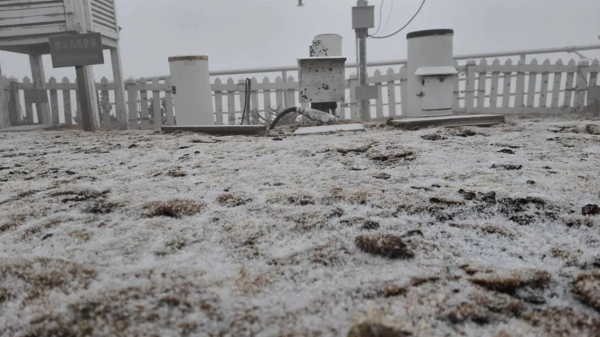 玉山午第二波降雪1小時 氣象署預告下周3東北季風報到
