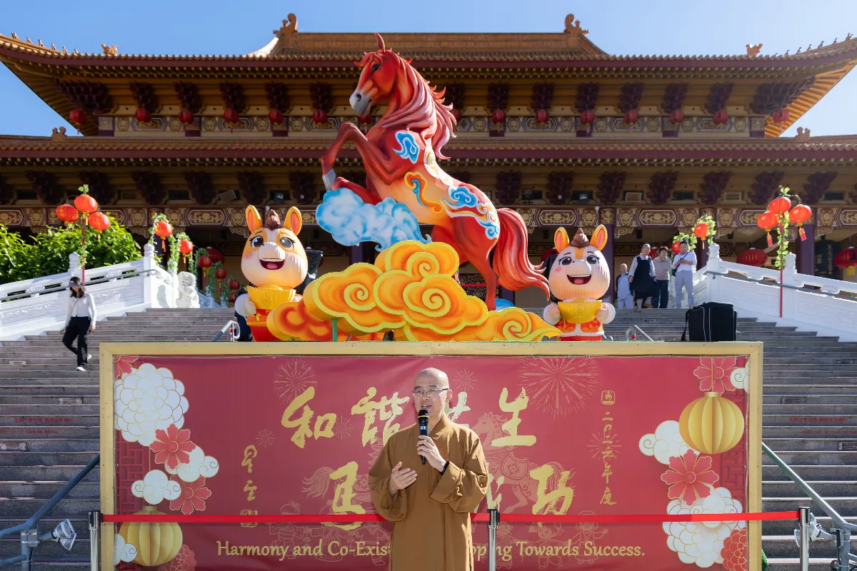 Hsi Lai Temple Hosts Annual Community Cleanup, Welcomes Lunar New Year With Joyful Spirit